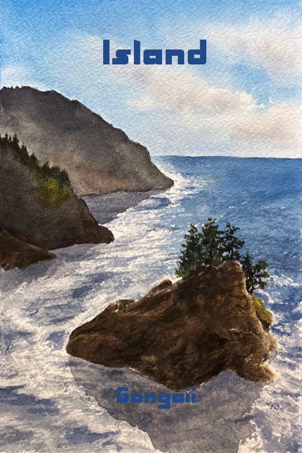 Magic the Gathering CCG: 2025 Gongaii Custom Lands (Set of 5)