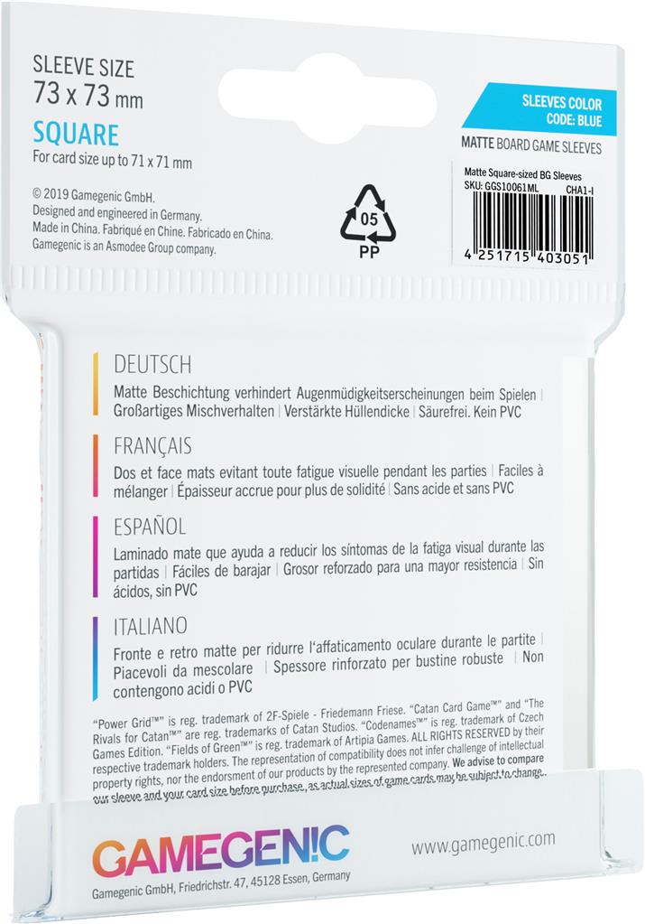 Gamegenic: Matte Square (73 x 73mm)