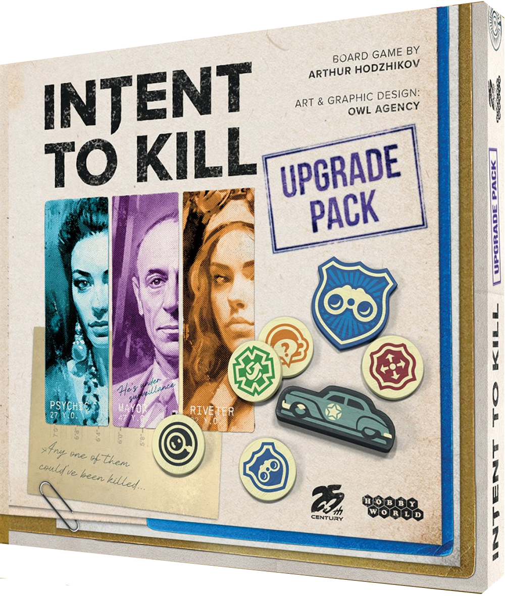 Intent to Kill Deluxe Upgrade