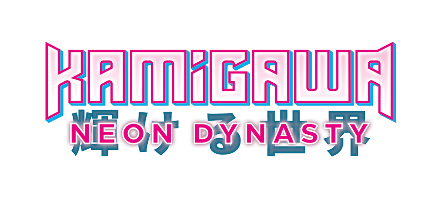 Magic the Gathering CCG: Kamigawa Neon Dynasty Commander