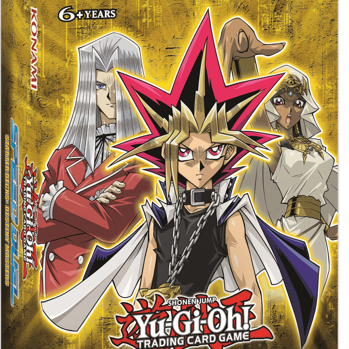 Yu-Gi-Oh! TCG: Speed Duel