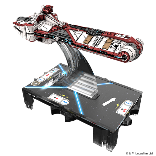 Star Wars Armada: Pelta-Class Frigate