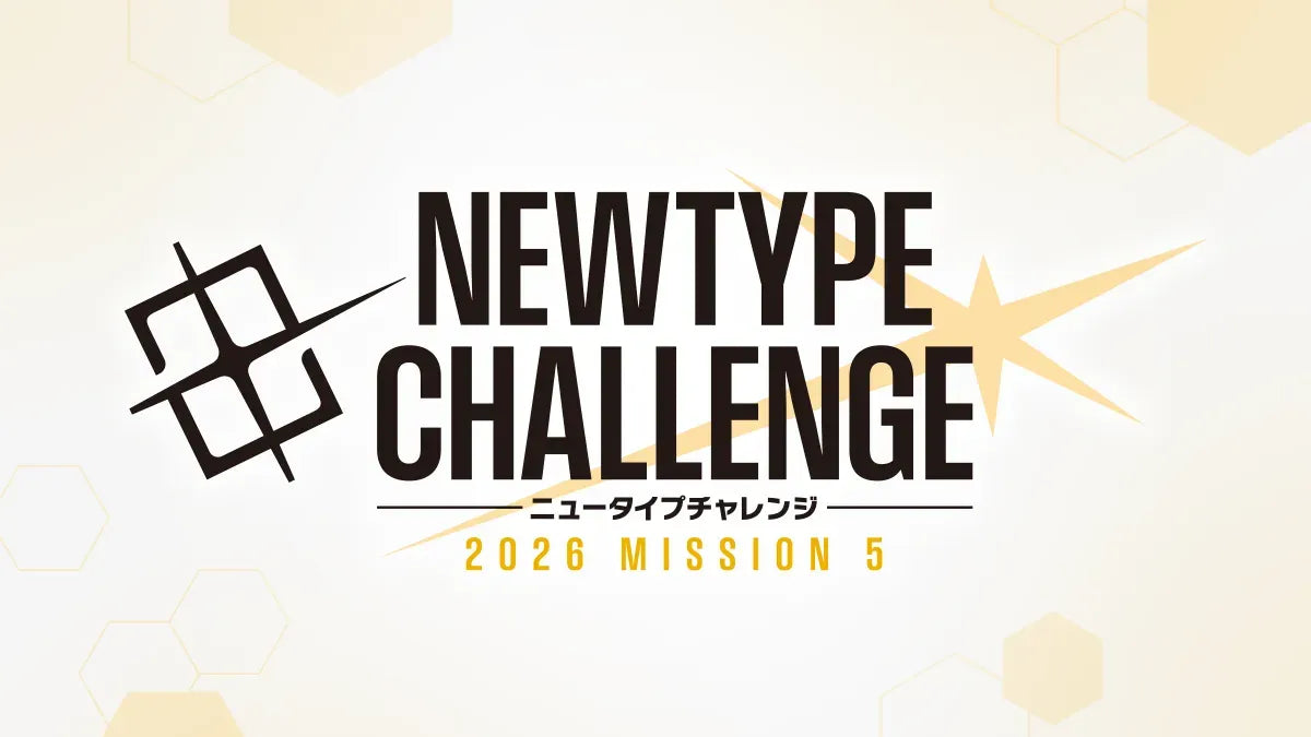 EVENT: Gundam Card Game Newtype Challenge Mission December 3rd, 2026 6:30pm