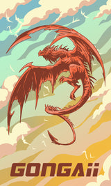 Gongaii Card Stock Posters 12x18