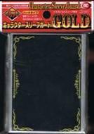 Sleeves: Over Sized G uard Clear Gold Scroll (60)