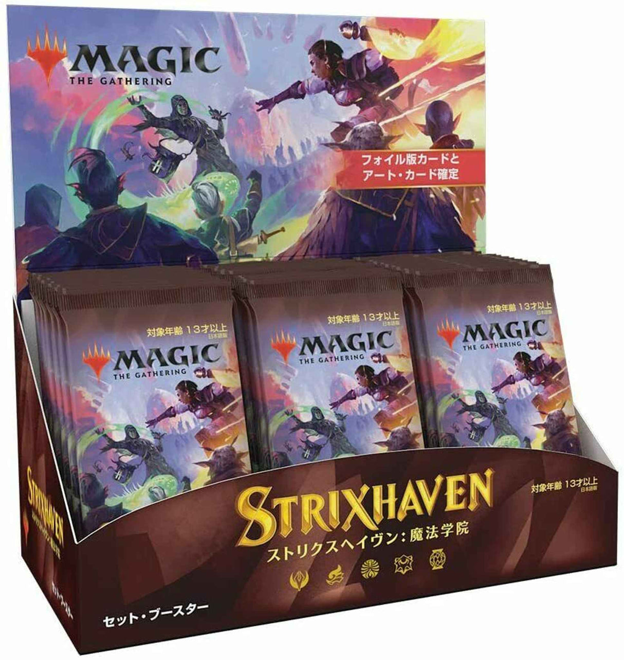 Magic the Gathering CCG: Strixhaven Japanese Set Booster Box